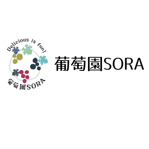 葡萄園SORA